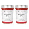 All Natural Jam - Red Pepper Jelly - Set of