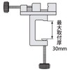 Niigata Seiki SK Miniature Vice Bench Type S-4