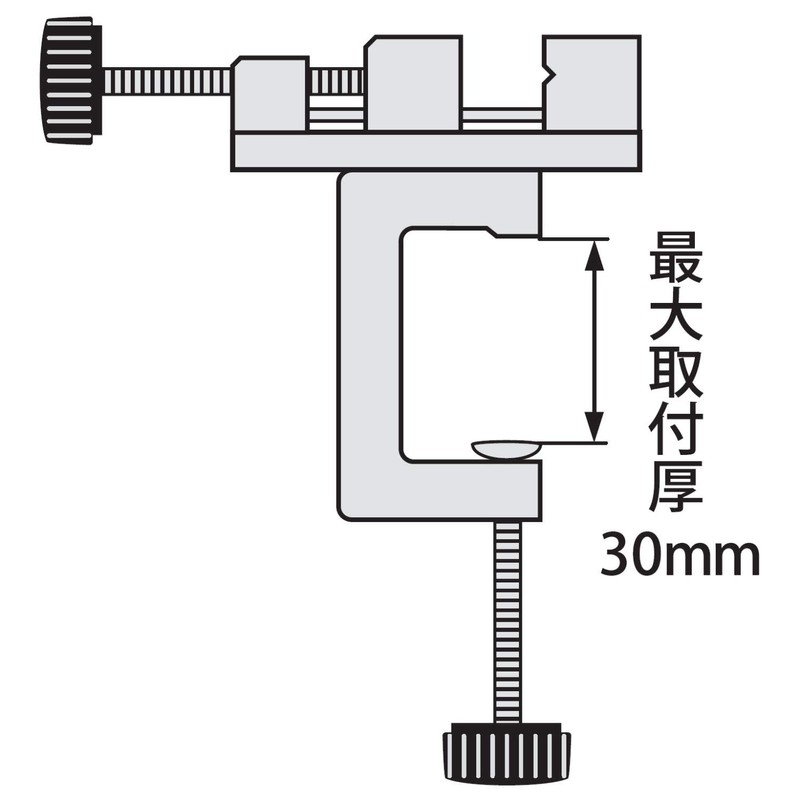 Niigata Seiki SK Miniature Vice Bench Type S-4