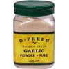 G-Fresh Garlic Powder, 100 g