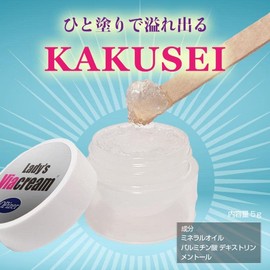 merci Women's Bier Cream, Delicate Zone