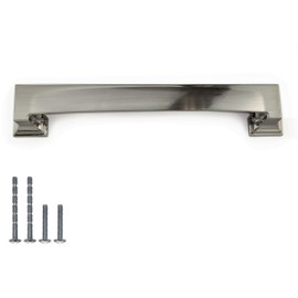 French Furniture Fittings Set of 4 Art Deco Kitchen Cabinet Rectangular Cup Handles, Shell Pulls for Cupboard Drawers, Brushed Satin Nickel