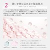 Dr. Kozu Repair Lip Serum, Moisturizing Plumper Effect, Hyaluronic Acid,