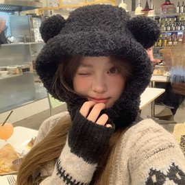 Baby Bear Balaclava Suede Plush Winter Hat LF1391 Free Size/M(56-58cm) Black 4ea