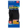 Urethane Gloves 10 Pairs Small Black