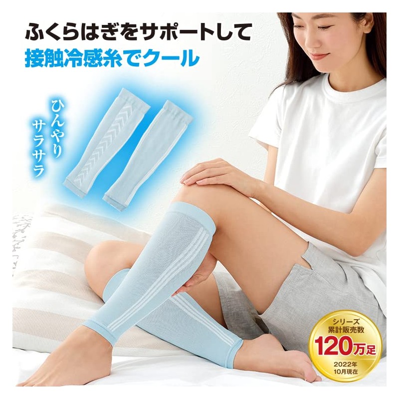 Cool Mom x 2, Fir x Fir (Set of 2)