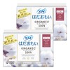 Sofy Ohganic Cotton, For Especially Heavy Days, With Wings, 9.1