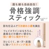 Cezanne Shading Pencil 01 Warm Tone 1.2g Flexible Face and