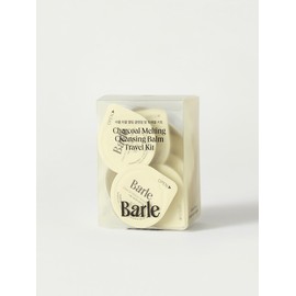 Charcoal Melting Balm Travel Kit (14 pieces) / 차콜 멜팅 밤 트래블 키트(14개입)