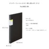 King Jim 8682-BK Clear File Kakiko Replaceable A4 10 Sheets