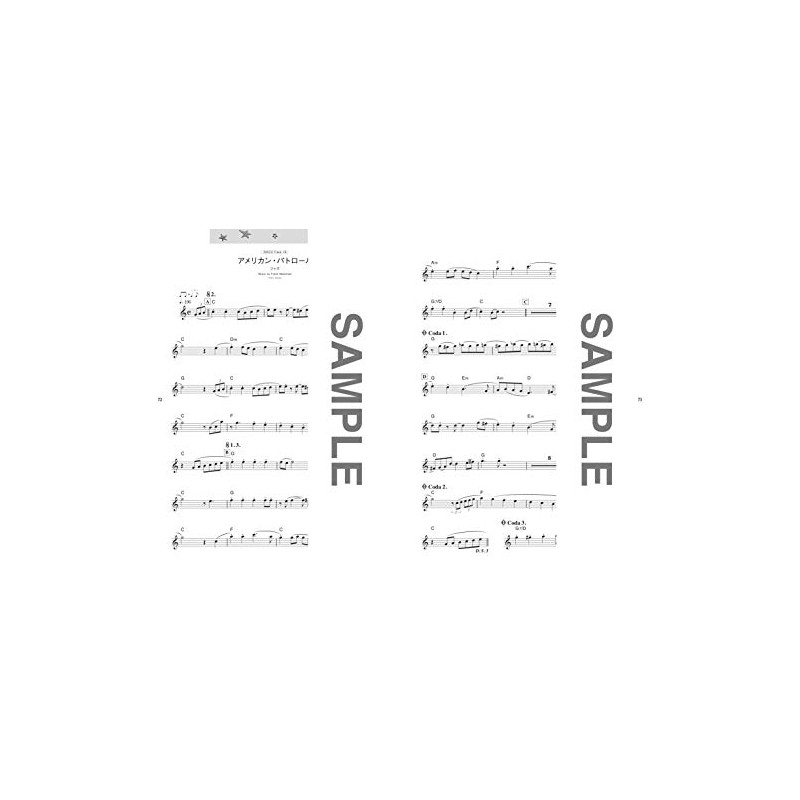 アルト・サックスで吹く J-POP&定番コレクション(カラオケCD2枚付)