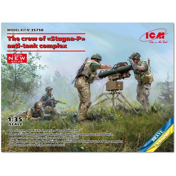 ICM 35750 1/35 Ukraine Stewna-P Anti-Tank Missile System Crew Set