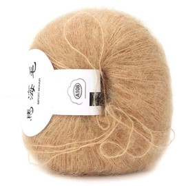 Soft Mohair Cashmere Wool Knitting Yarn Lightweight Hand Knitwear Yarn DIY Shawl Scarf Crochet Thread with A Crochet for Sewing Accessories(Khaki)