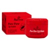 Kalimna Popo Lip Balm / 칼림나 포포 립밤