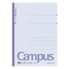 Kokuyo Campus Notebook, Extra Thick Horizontal Rule, No. 6 (Semi-B5),