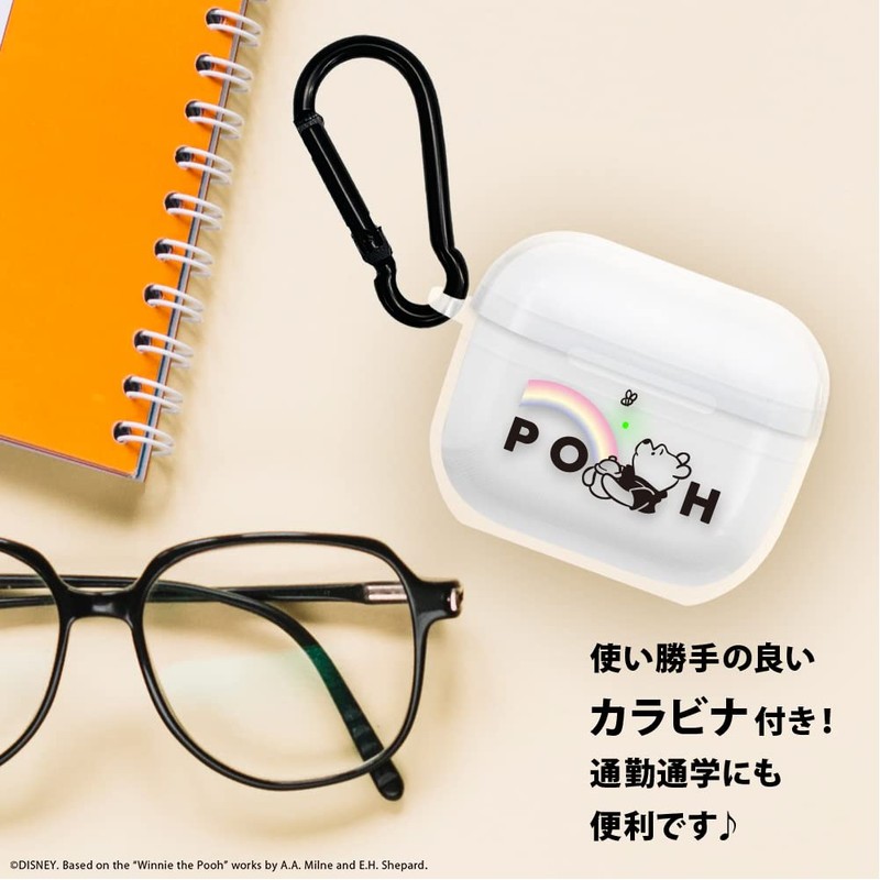 Premium Style AirPods 3rd Generation Anti-Bacterial Soft Case [Alien] PG-DAP3TP04LGM