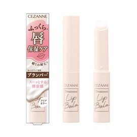 Cezanne Treatment Lip Balm 0.06 oz (1.7 g), Highly Moisturizing Lip Plumper, Plump Lips, Makeup Effect