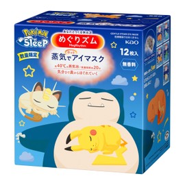 Megurism Hot Eye Mask with Steam PoKéMoN Collaboration Product 12 pieces