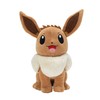 Pokémon PKW - 12" Plush (Eevee #2) W11