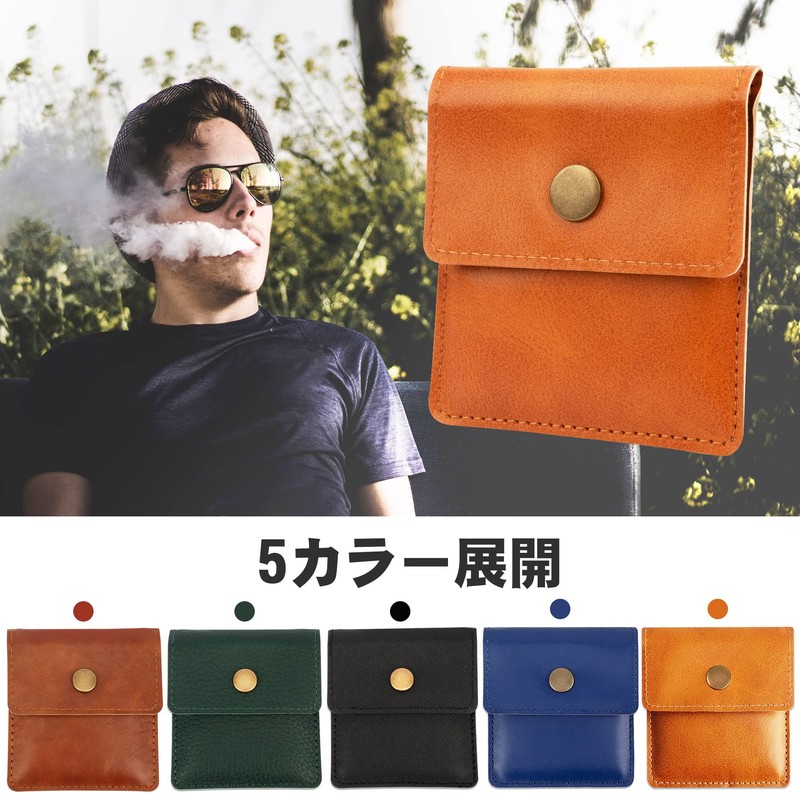 TEMLUM Portable Ashtray, Portable Butt Box, 4-Piece Set, Purchase Luxury
