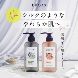 DROAS Clay Body Wash, Moist Doroasu, Body Soap, Natural Mud, Beauty, Odor, Trouble Skin, Smooth, Moist Sebum, Dullness, Drying, Moisturizing, Sticky, Blackheads, Dullness, Mineral, Friction, Summer, Sensitive