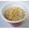 Japanese Dagashi 18 pcs assortment & Cup Noodles ramen BUTAMEN