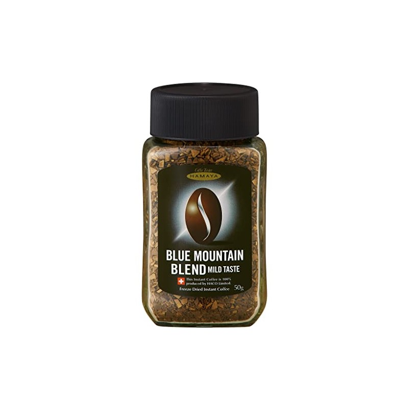 Hamaya Blue Mountain Blend Mild Taste, 1.8 oz (50 g)
