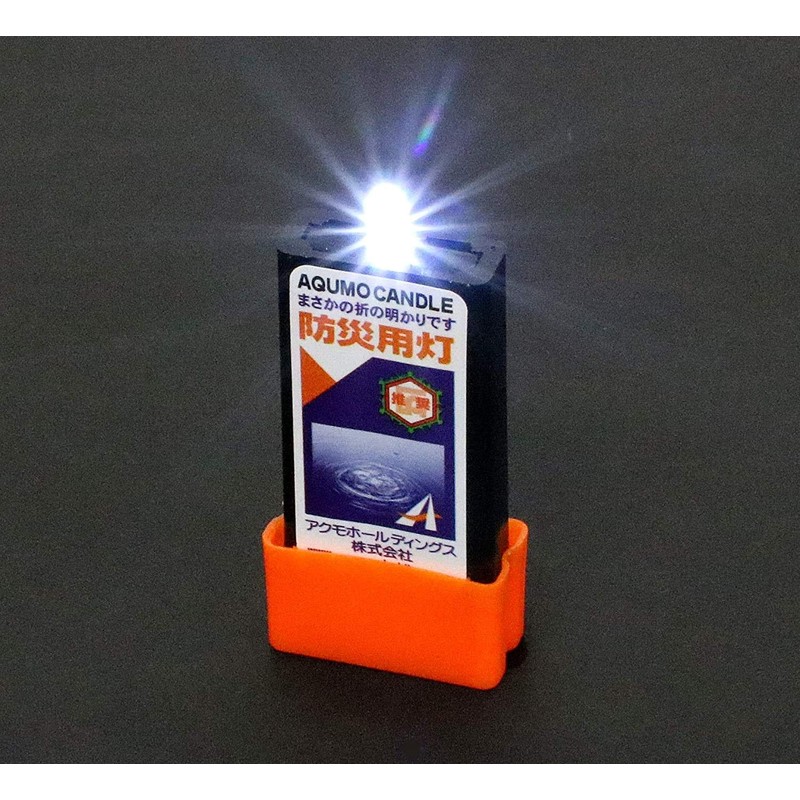 アクモキャンドル 6個セット 水に浸けると光るLEDライト 防災用灯