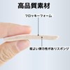 YOYOSOFT Pressed Powder Puff Diameter 2.2 inches (5.5 cm), Thin