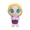 Funko Pop! Plush: Ultimate Princess - Rapunzel 4"