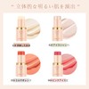 Wirwody Highlight Stick, Glossy, 3D Feeling, Moisturizing, Shating Stick, Highlighter,