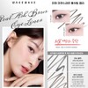 WAKEMAKE WAKEMAKE Real Ash Brush Eyeliner, Korean Makeup Liquid Eyeliner,