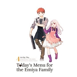Today's Menu for the Emiya Family, Volume 4 (fate/)
