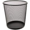 Nextep NE-165R Cesto de Malla Redondo 16L, Color Negro