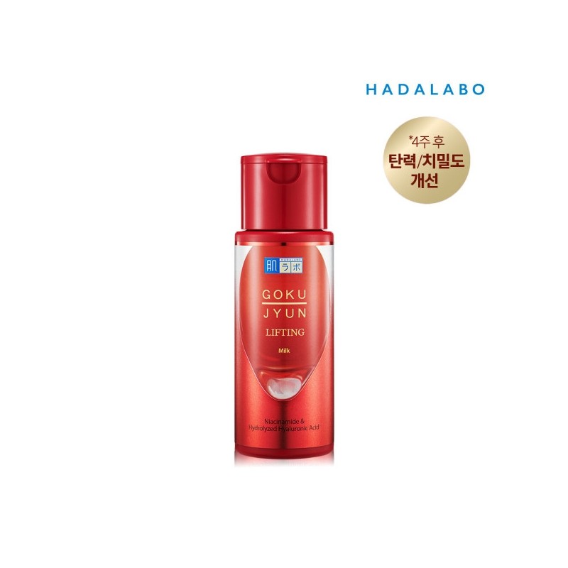 Hadalabo Gokujyun Lifting Milk 140ml / 하다라보 고쿠쥰 리프팅 밀크