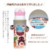 (Leaf) Water Bottle Cover, Water Bottle Case, Water Bottle Holder,
