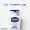 Vaseline Intensive Care Advanced Repair Unscented Healing Moisture Lotion, 20.3