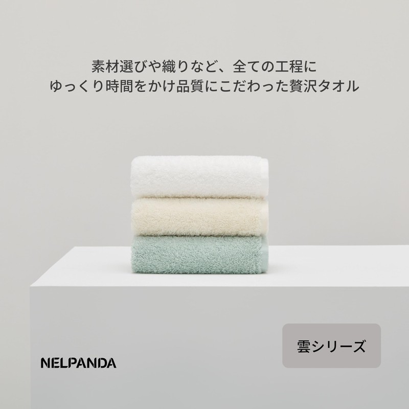 NELPANDA Face Towel, Luxury, Thick, 550 GSM, 100% Egyptian Cotton,