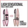 Maybelline Lash Sensational Washable Mascara, Blackest Black, 0.32 fl. oz.