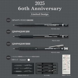 Pentel - Juego de 3 lápices para dibujar 60º aniversario, limitado, 0.5 mm, PGANAST