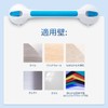TAILI Handrail, Strong Suction Cup, Shower Handrail, Nursing Care, Bath,