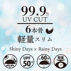 HAU 10002945 Parasol, PU Coating, 23.6 inches (60 cm), Dot Pattern, Lightweight, 6 Ribs, Long Umbrella, Off-White, white (off-white)