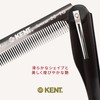 GB KENT Kent British Royal Warrant Luxury Handmade Hair Comb