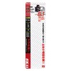 SK11 (SK11) Bit Interchangeable Ratchet Screwdriver SRD-710, Can Be Fully