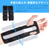 PoTao Wrist Support, Adjustable Wrist Support for Left and Right
