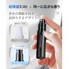 SUBORAWOS アトマイザー 香水 【 多色展開・液残量窓・ワンタッチ補充】 香水スプレーボトル 5ml クイック底部充填 繊細ミスト 分注ボトル