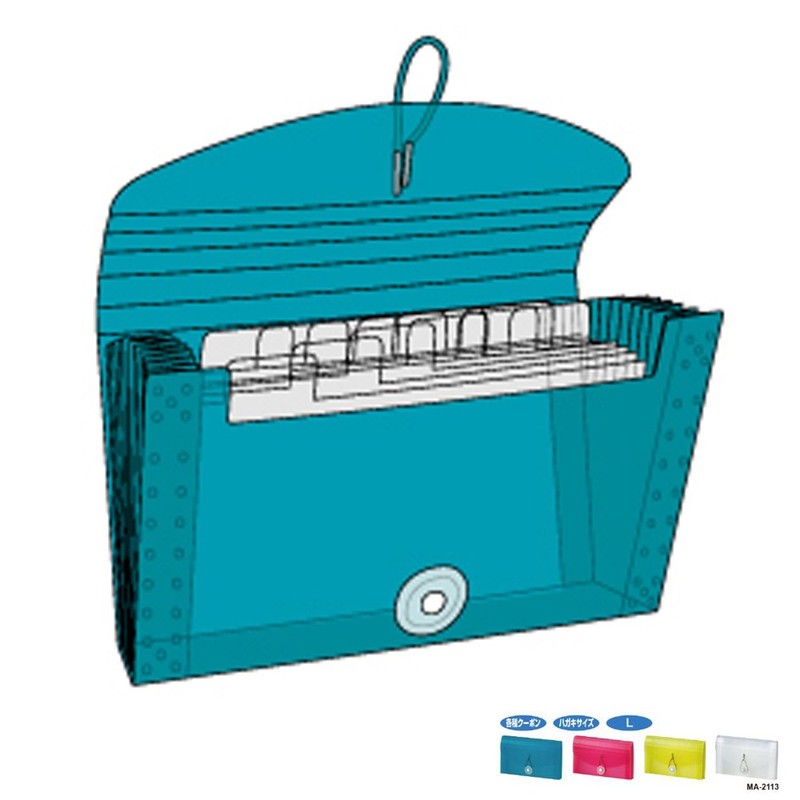 Sekisei Semac Document File Coupon Size , whites