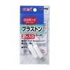 Gex GEX Plastic Stones 2 Pack GX-35 2 (x1)