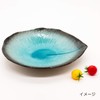 Mino Ware Leaf Platter Approx. 9.8 x 9.1 inches (25