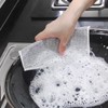 MHDUYEG Multipurpose Wire Dish Cloths for Wet and Dry Pack